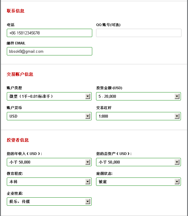 xm4