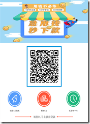 莫名2
