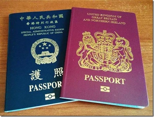 香港護照