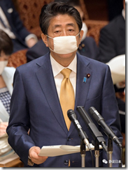 日本首相安倍