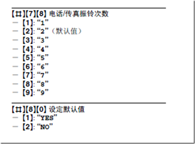 编程02