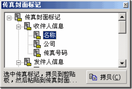 clip_image010