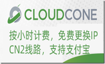 cloudcone250