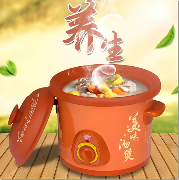 玉米排骨汤