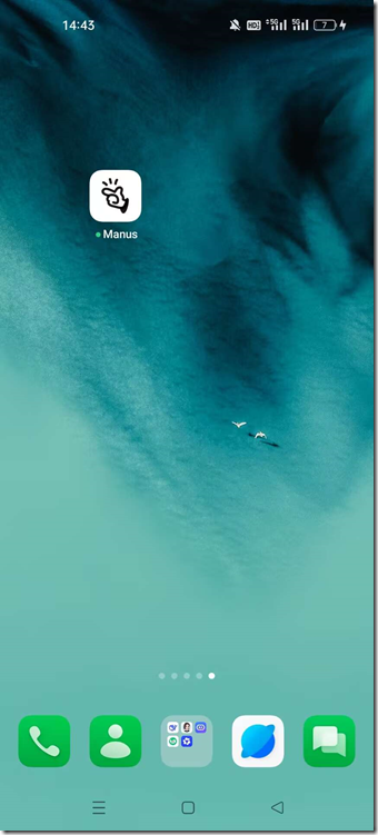 Manus Ai 軟件下載安裝要求門檻高 至少蘋果IOS 版本17以上 只能下載安裝在 OPPO NERO7 手機